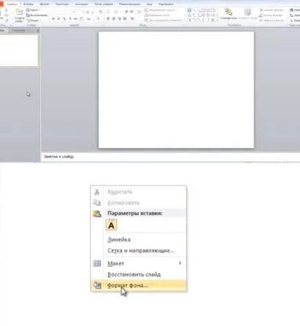 Cum de a crea slide-uri PowerPoint