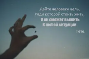 Cum de a deveni un pas de succes prin instrucțiuni pas (întrebarea deveni de succes) Cum de a deveni un pas de succes cu pas
