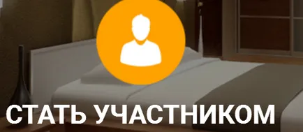 Cum de a deveni un participant al proiectului - reparații pentru a fi sincer - la REN TV în cazul în care condițiile pentru a finaliza un chestionar