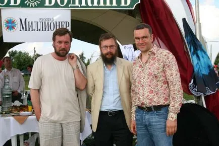 Cum de a deveni un fermier (Sergei Markov 3) () Cum de a deveni un fermier (Sergei Markov 3)