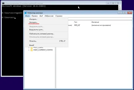 Cum de a comprima registrul de ferestre 10 prin intermediul unor ferestre albe de sistem (Windows) Cum de a comprima sistem registru ferestre 10 înseamnă ferestre albe