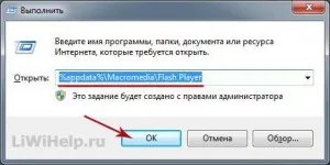 Cum de a elimina Adobe Flash Player
