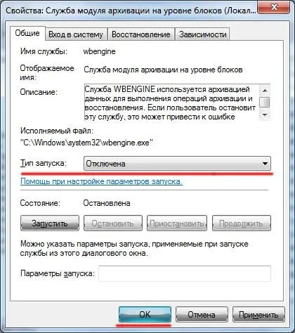 Cum de a elimina ferestrele de backup 7 (Windows 7) Cum pot șterge ferestrele de backup 7