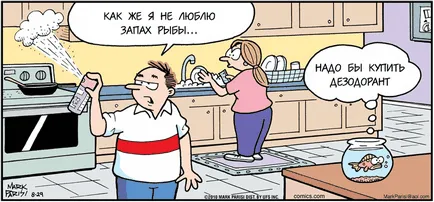 Cum de a elimina mirosul de pește din mâinile, ustensile, apartamentul (o lingura de otet) Cum de a elimina mirosul de pește din mâinile, ustensile, apartamente