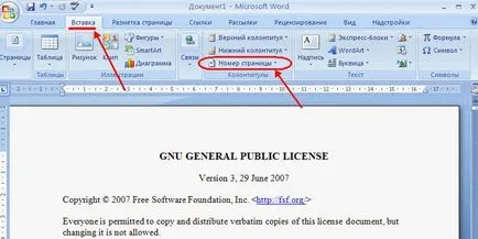 Cum să eliminați paginare într-un Word 2010