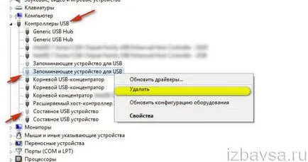Cum de a elimina driverul USB-dispozitivul de la computer complet (butonul din dreapta) Cum de a elimina driverul USB-dispozitivul de la computer complet