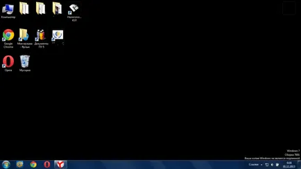 Cum să eliminați copia de Windows 7 nu este autentică 7601 topkin, 2017
