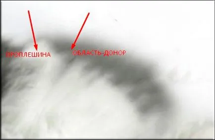 Cum să eliminați eticheta din imagine în Photoshop moduri simple