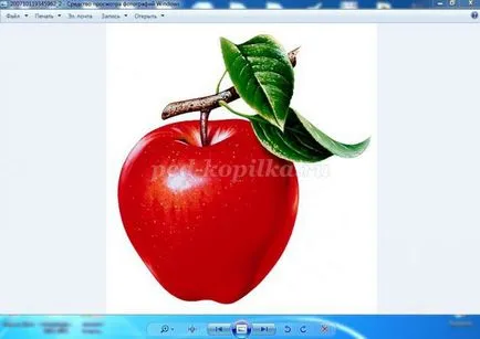 Cum să eliminați eticheta din imagine pentru a picta editor grafic