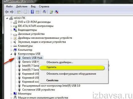 Cum de a elimina driverul USB-dispozitivul de la computer complet (USB-dispozitiv) Cum de a elimina driverul USB-dispozitivul de la computer complet