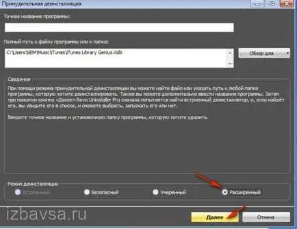 Cum de a elimina un program care nu este scos din computer (program) Cum de a elimina un program care nu este scos din computer