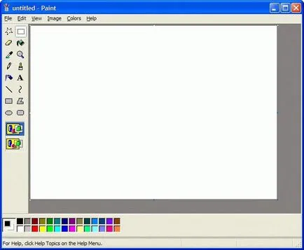 Cum să eliminați etichetele din imagine folosind un editor grafic (via) Cum să eliminați etichetele din imagine folosind un editor grafic