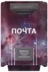 Cum de a reduce timpul de execuție a dorințelor, lumea subtilă din jurul nostru
