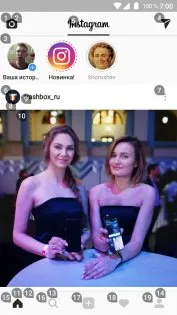 Cum de a gestiona Android voce