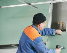 Cum de a consolida peretele de gips-carton pentru tavane, gipsportal (plafon) Cum de a consolida peretele de gips-carton pentru tavane, gipsportal