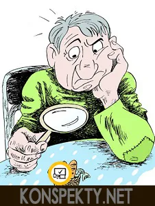 Cum de a reduce inflația, principalii factori de inflație (inflație) Cum de a reduce inflația, principalii factori de inflație