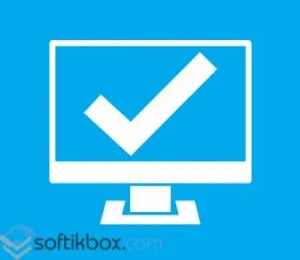 Cum de a reduce pictogramele de pe desktop windose 10