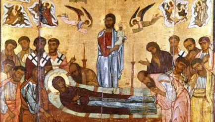 Cum de a întări credința și de a depăși ei înșiși viața ortodoxă (auto) Cum de a întări credința și de a depăși ei înșiși viața ortodoxă