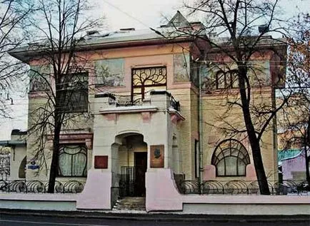 Maxim Gorky a murit, anul 2017 Referințe (max) A murit Maxim Gorky, literatura de anul 2017