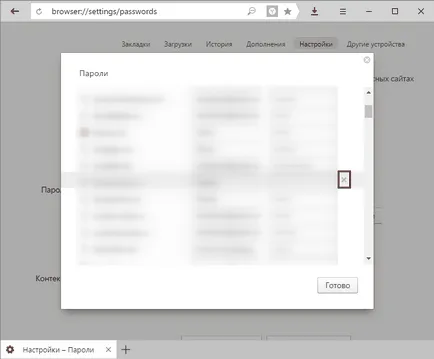 Cum pot șterge o parolă salvată în browser Yandex
