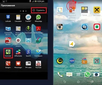 Cum de a elimina o comandă rapidă din instrucțiunea pentru desktop Android (eliminați) Cum de a elimina o comandă rapidă din ghidul de Android pentru desktop