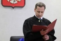 Comitetul de investigație este faptul că