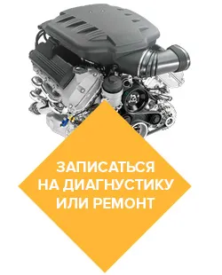De ce înota viteza motorului De ce înota viteza motorului