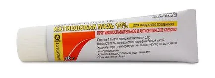 Acnee, care este în ele Acnee, care este în ele