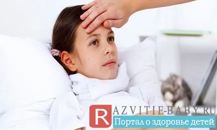Cauza voma într-un copil