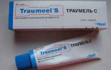 Cum să te taie