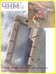 Cum se instalează muluri plafon (la tavan), sfaturi pentru proprietarii - sfaturi constructori, de masterat,