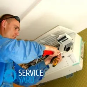 Cum se instalează de aer condiționat de unul singur, serviceyard-confortul casei tale în mâinile tale (set) Cum se instalează de aer condiționat de unul singur, serviceyard-confortul casei dvs. la îndemână