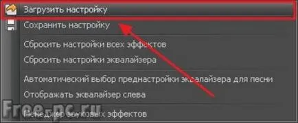 Cum se instalează, configurarea și utilizarea AIMP (set) Cum se instalează, configurarea și utilizarea AIMP