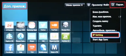 Cum se instalează la televizor IPTV Smart TV, calculator tips (cum se instalează IPTV la televizor Smart TV) Cum se instalează la televiziune IPTV Smart TV, calculator tips