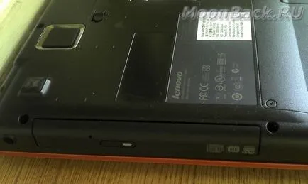 Cum se instalează un al doilea hard disk în laptop - tech pe blog