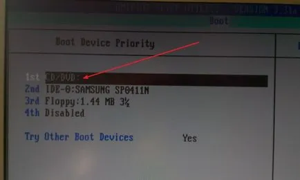 Cum se instalează ferestre ghid XP cu imagini, sfaturi de calculator (instalare) Cum se instalează ferestre ghid XP cu imagini, sfaturi de calculator