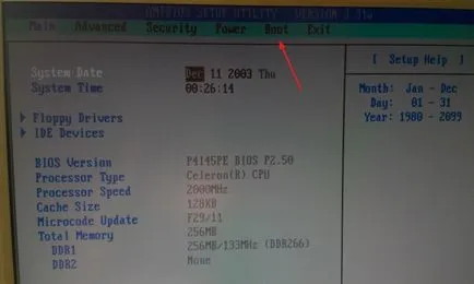 Cum se instalează ferestre ghid XP cu imagini, sfaturi de calculator (Windows) Cum se instalează ferestre ghid XP cu imagini, sfaturi de calculator