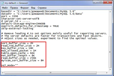 Cum se instalează MySQL pe Windows și nu se va rupe creierul (instalarea MySQL Windows) Cum se instalează MySQL pe Windows și de a nu perturba creierul