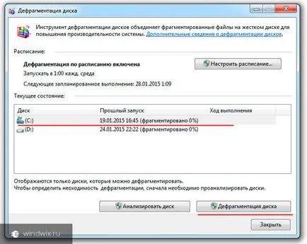 Cum de a accelera Windows 7 calculator - cel mai bun mod (Hard Disk Drive) Cum să accelereze Windows 7 calculator - cele mai bune metode
