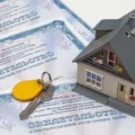 De unde știi proprietarul terenului on-line gratuit la următoarea adresă numărul, cadastral