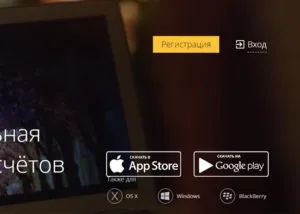 Cum știu WMR WebMoney pungă