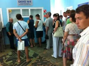 Cum pot afla dacă arestarea aplicată pe vehicul ca o verificare privind arestarea în 2017