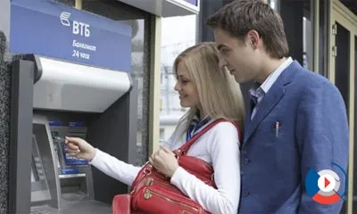 Cum pentru a afla detalii ale cardului VTB 24 - în funcție de numărul, prin intermediul ATM, on-line, pentru transferul