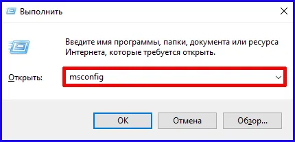 Cum se îmbunătățește viteza Wi-Fi (Wi-Fi) conexiune - sfaturi practice și trucuri