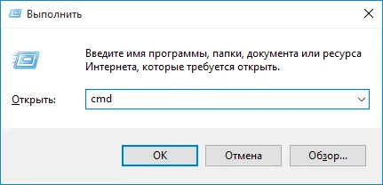 Cum de a găsi adresa MAC a computerului, un laptop sau un router Wi-Fi (adresa MAC) Cum de a găsi adresa MAC a computerului, un laptop sau un router Wi-Fi