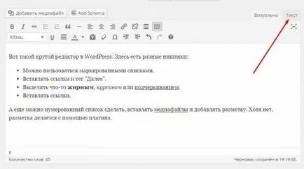 Ce CMS selectați selecție ghidul de „motor“ pentru site-ul
