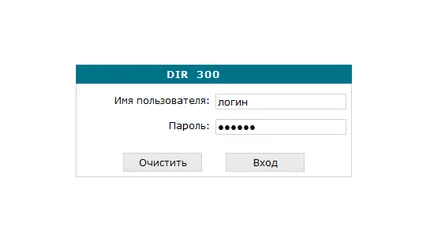 De unde știi parola pentru Wi-Fi pe computer