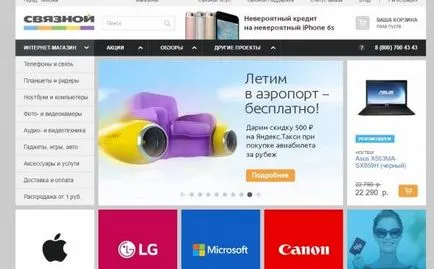 Ce CMS selectați selecție ghidul de „motor“ pentru site-ul