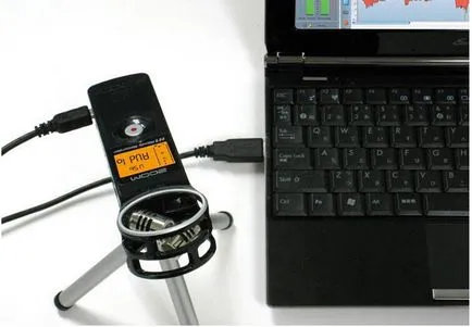 Cum de a alege un recorder audio