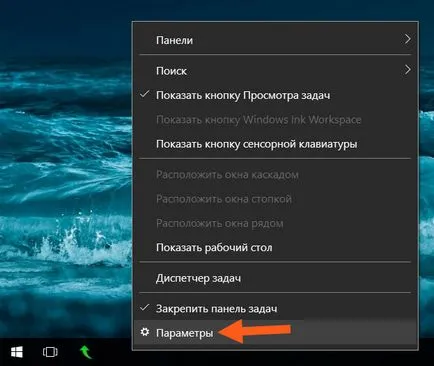 Cum știu care browser-ul este instalat pe computer
